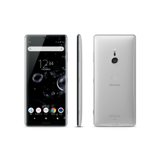 Sony Xperia XZ3 White Silver Android Smart Phone Unlocked very