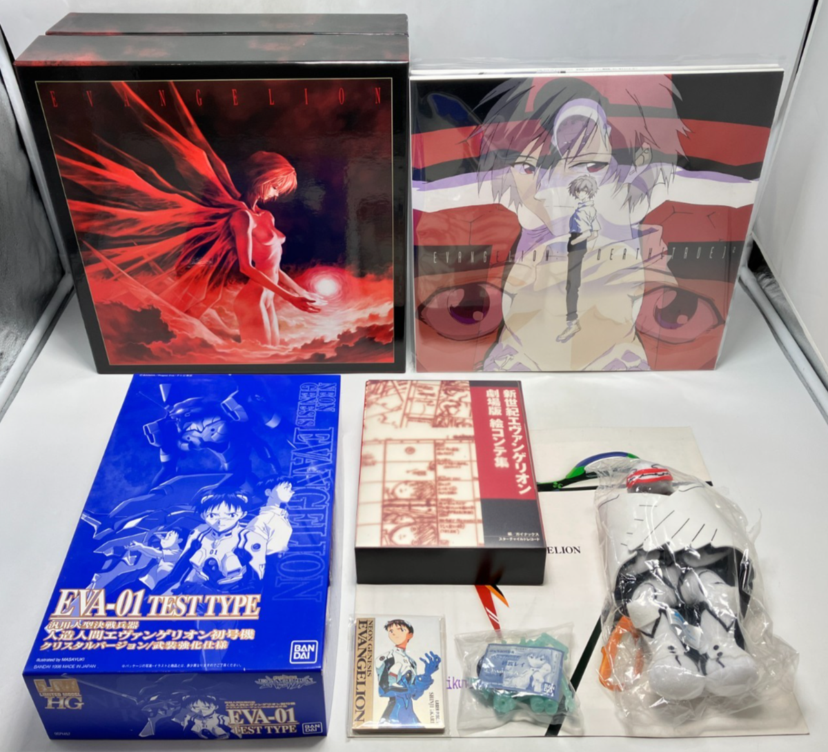 Neon Genesis Evangelion Movie Limited Laser Disc LD BOX GAINAX