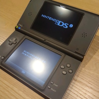 Nintendo DSi LL XL DS dark brown Console Japan Tested NTSC-J | eBay