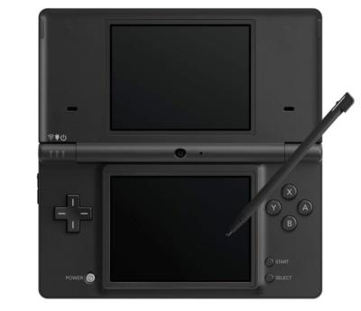 Nintendo Dsi Black End Product Manufacturers New From Japan Free