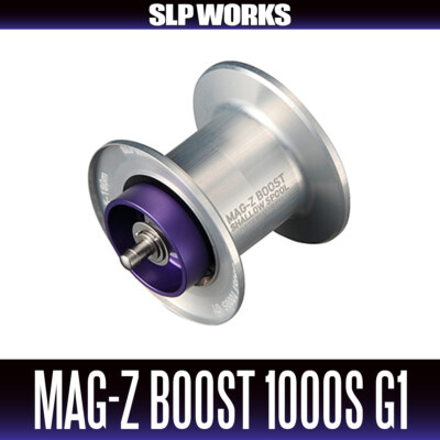DAIWA/SLP WORKS] RCSB MAG-Z BOOST 1000S G1 Spool [Silver] | eBay