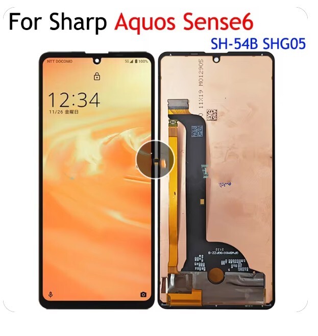 For Sharp Aquos Sense6 Sense 6 SH-54B SHG05 LCD DIsplay Touch