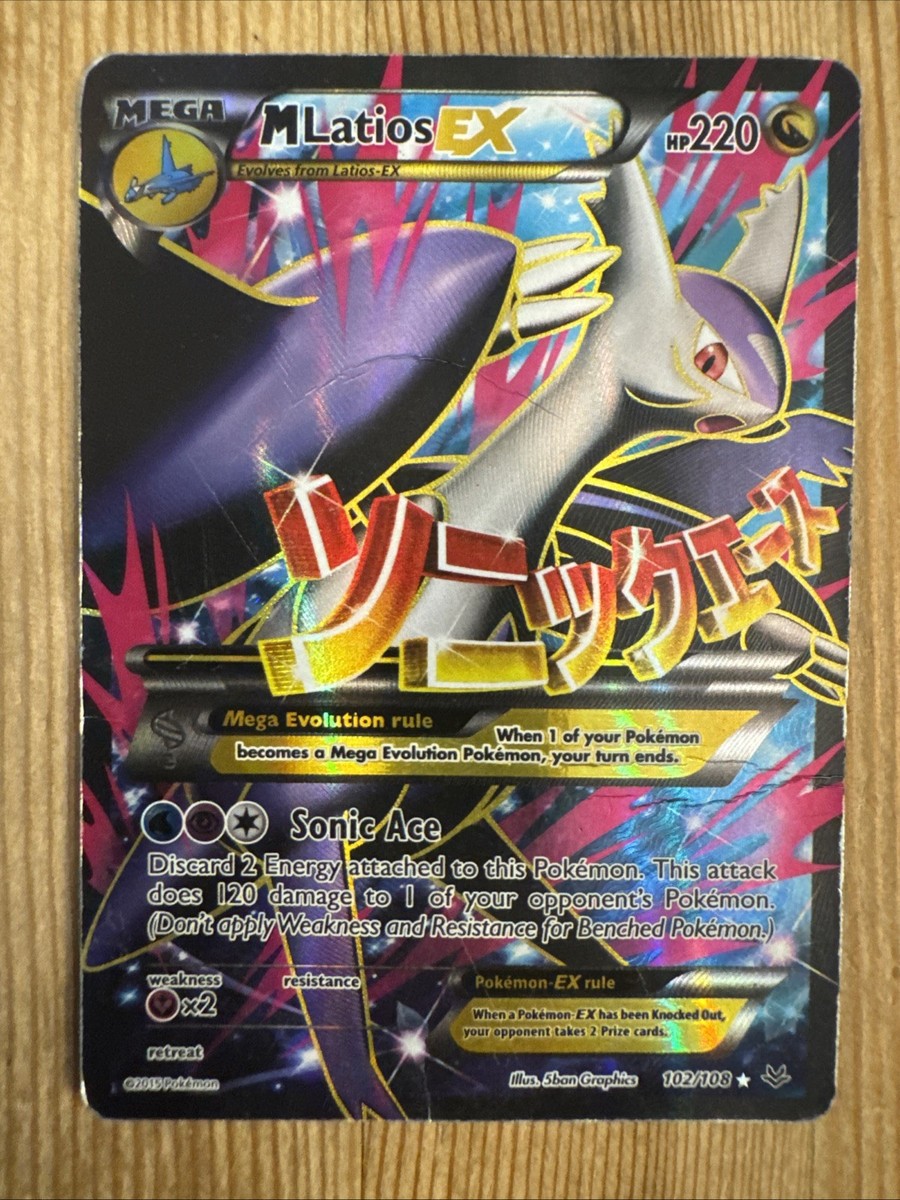 M Latios EX 102/108 XY Roaring Skies Pokemon Card Full Art Mega