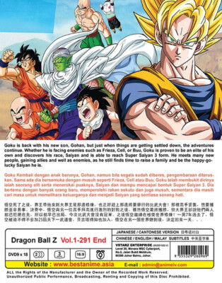 Anime DVD Dragon Ball Z Complete Box (Vol.1-291 End) with English