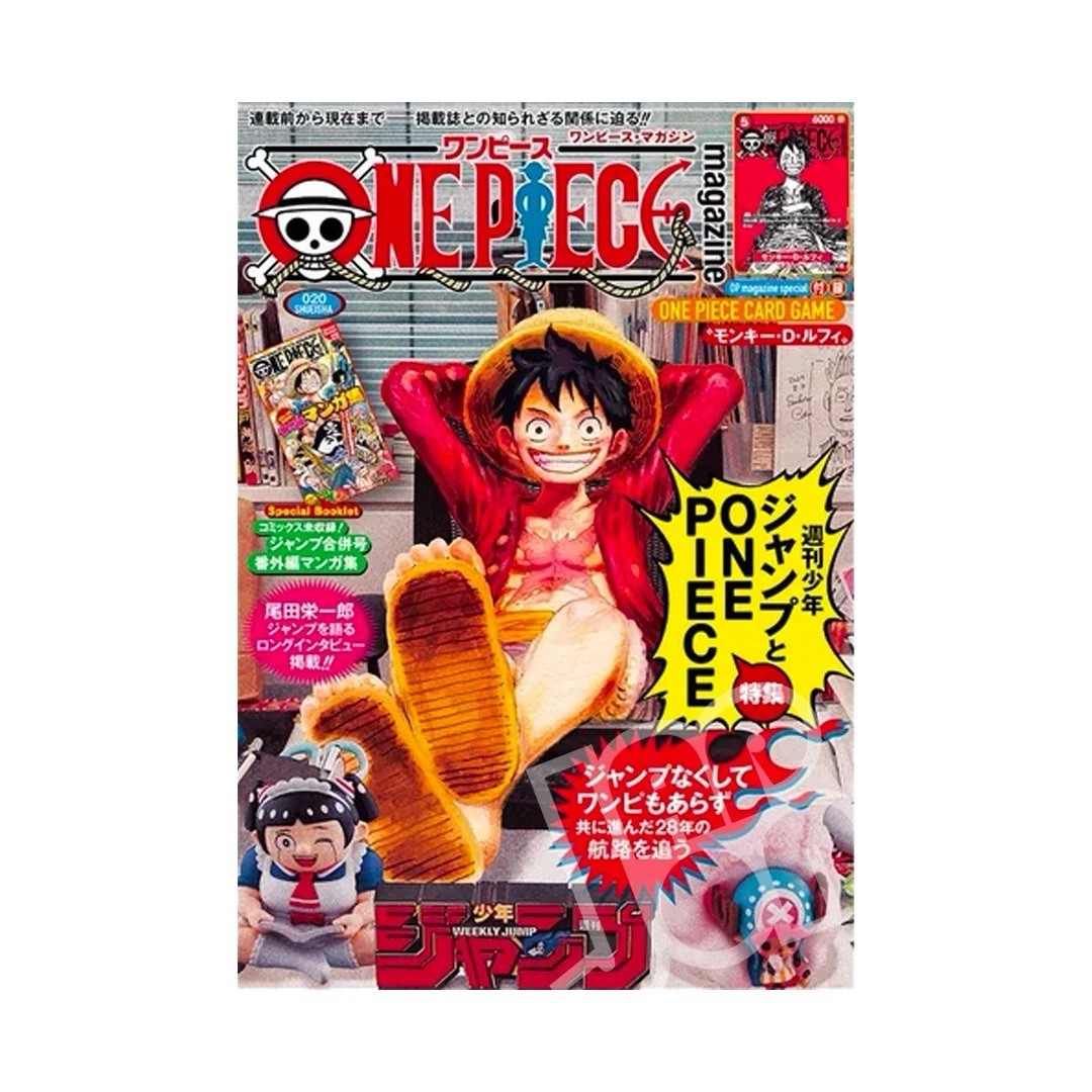 One Piece Magazine Vol. 20 - One Piece Card Game Luffy Promo