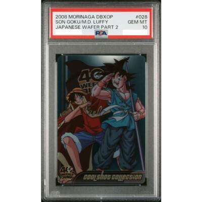 PSA10 Son Goku Luffy Jump 40th Dragon Ball One Piece MORINAGA