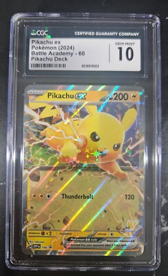 PSA10 連番】 ピカチュウ 033/106 ポケモン GEM MINT Pikachu ex #33
