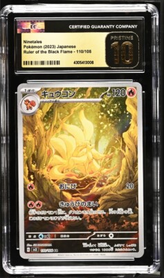 CGC 10 PRISTINE Japanese Pokemon 2023 Ninetales 110/108 Ruler