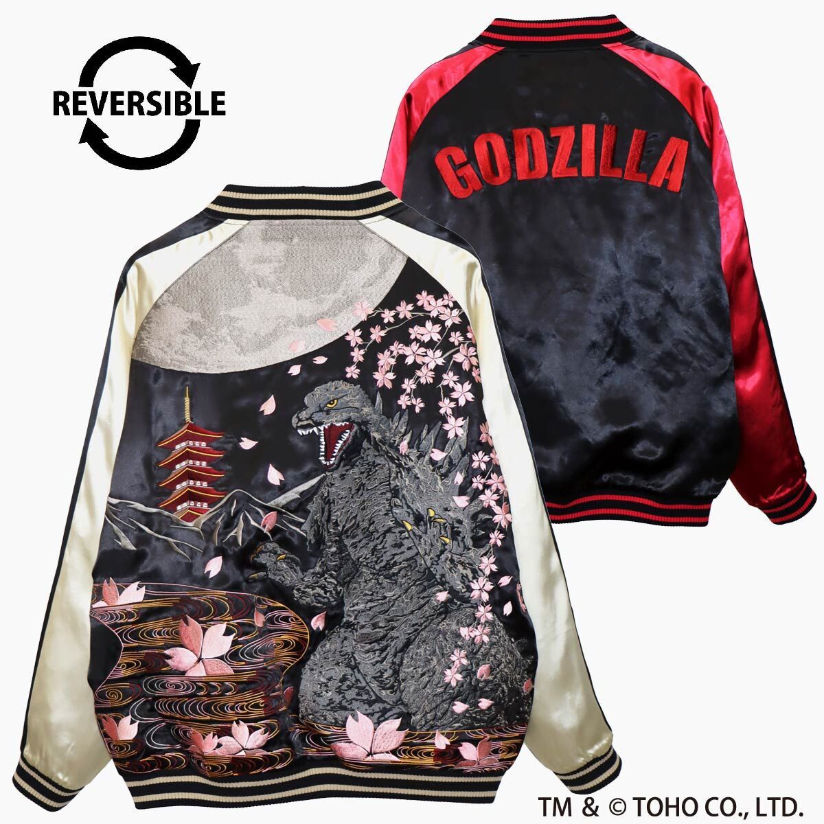 Godzilla Nishiki Moon Cherry Blossom Godzilla Reversible Sukajan