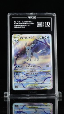 TAG 10 GEM MINT JAPANESE POKEMON 2022 GLACEON VSTAR 217/172 VSTAR