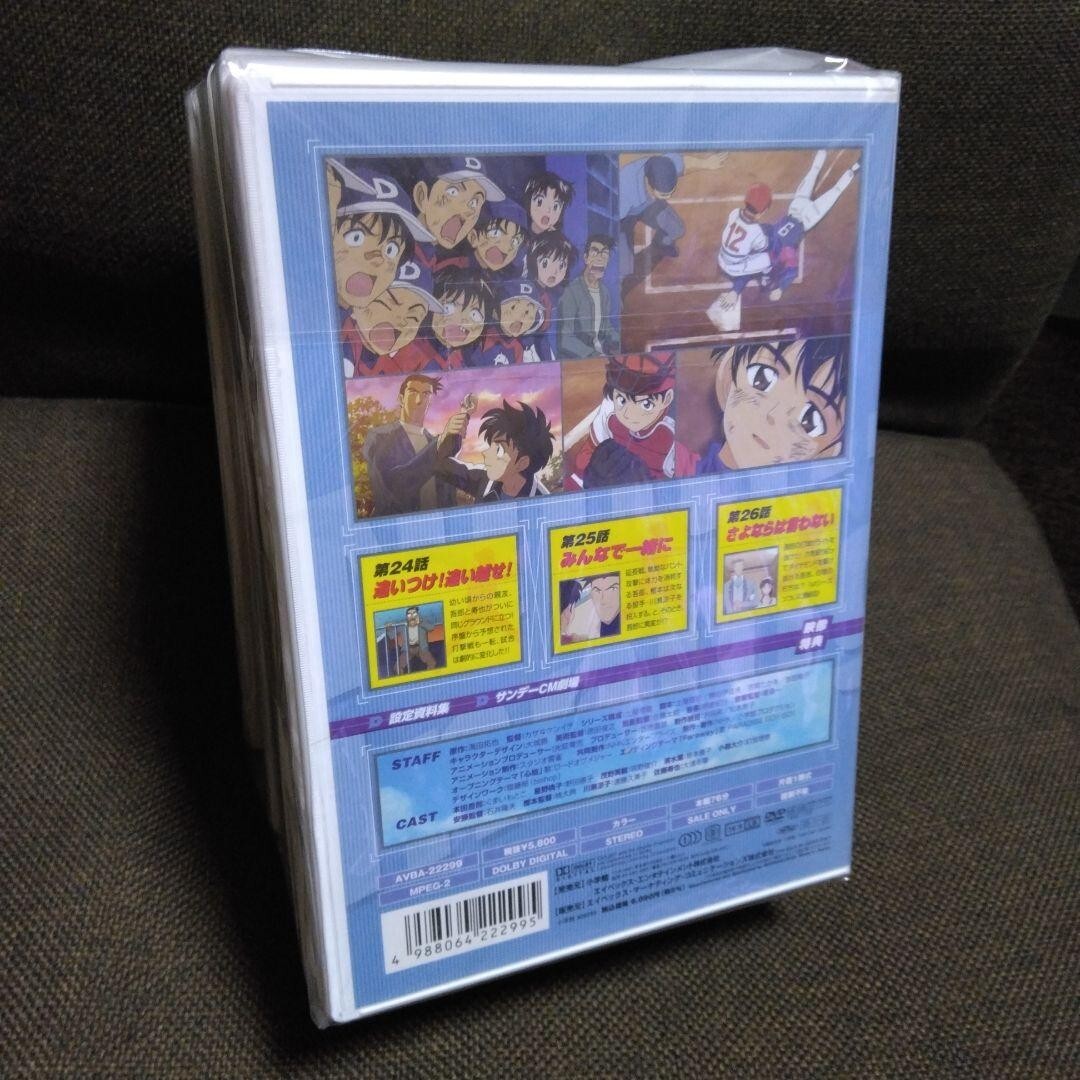 Major DVD Complete Set Vol.1-9 Anime All 29 episodes, DVD VIDEO