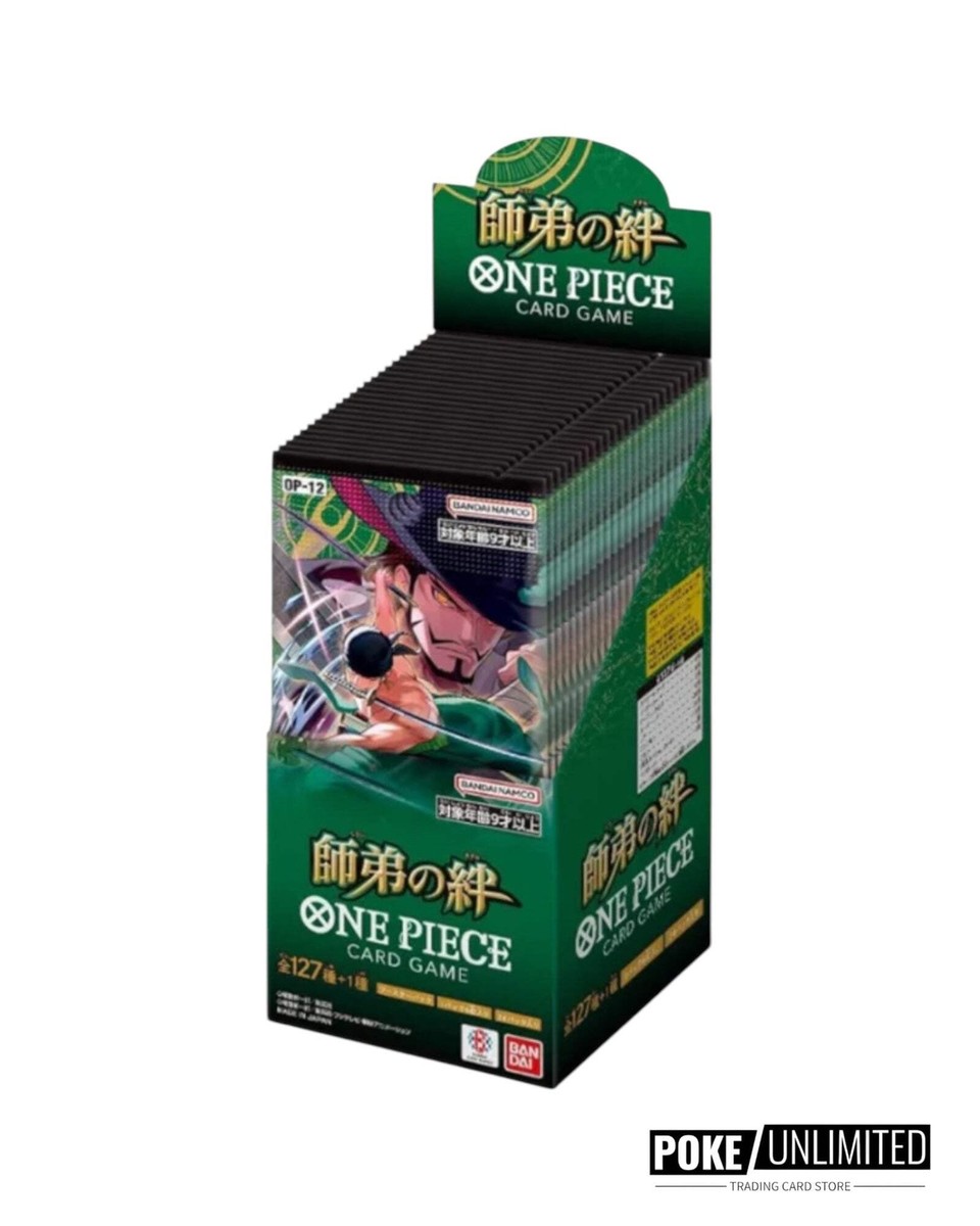 One Piece TCG: Legacy of the Master Booster Box OP-12 (Japanese