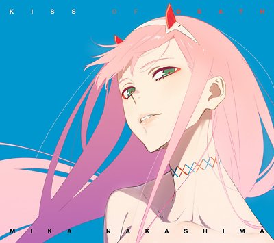 DARLING IN THE FRANXX KISS OF DEATH & ENDING Vol 1 FIRST LIMITED