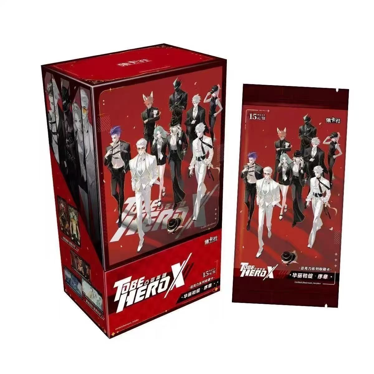 Card Fun TO BE HERO X Anime Collection Trading Card CCG TCG New