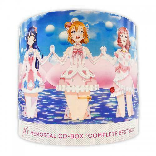 Love Live μ's Memorial CD-BOX Complete BEST BOX First Limited