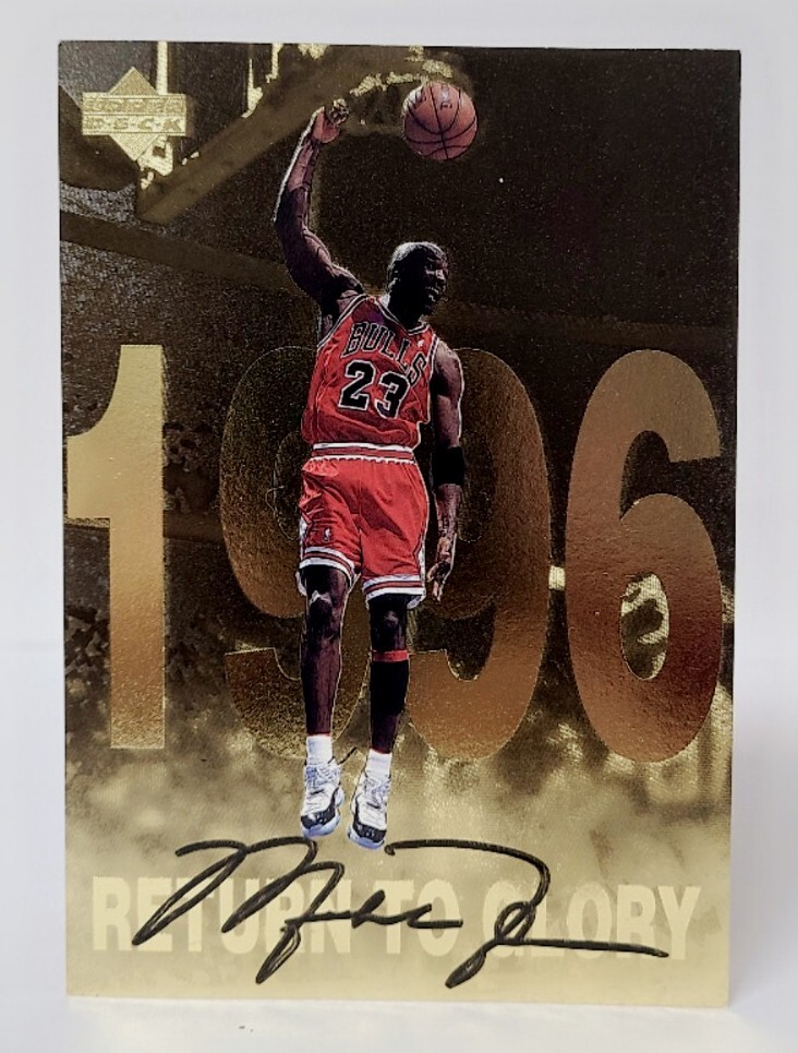 Michael Jordan 1992 Upper Deck Gatorade Jumbo Card Gold Facsimile