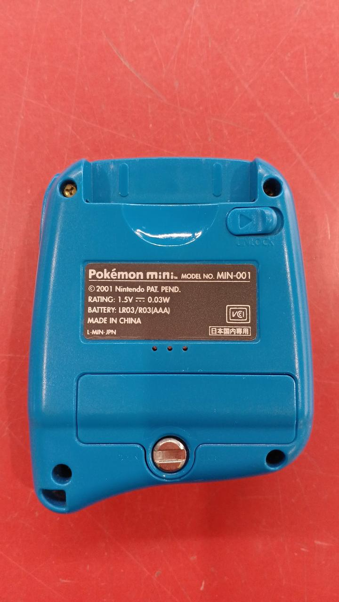 Nintendo Pokemon Mini Retro Game - Min-001 for sale online | eBay