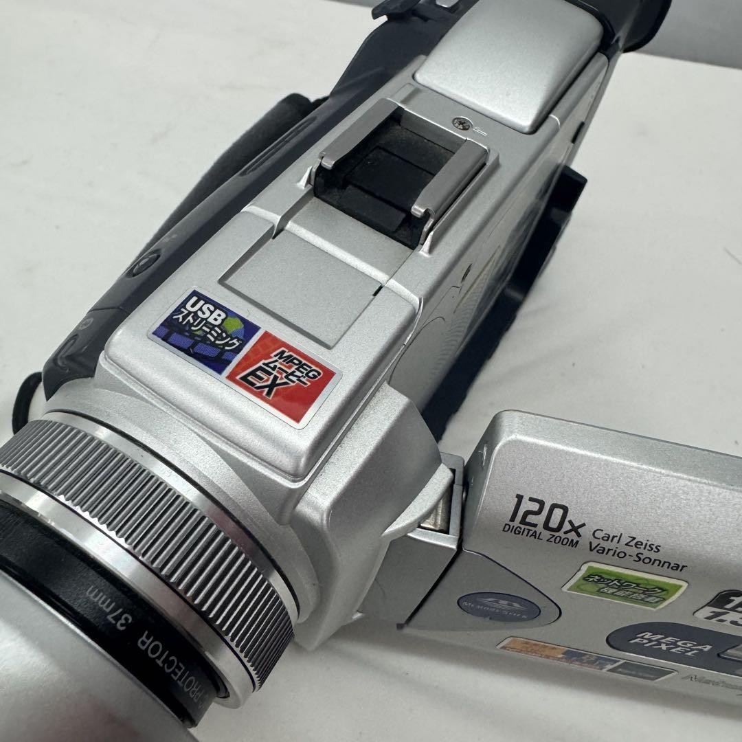 SONY DCR-TRV50 miniDV Digital Camcorder Megapixel Handycam