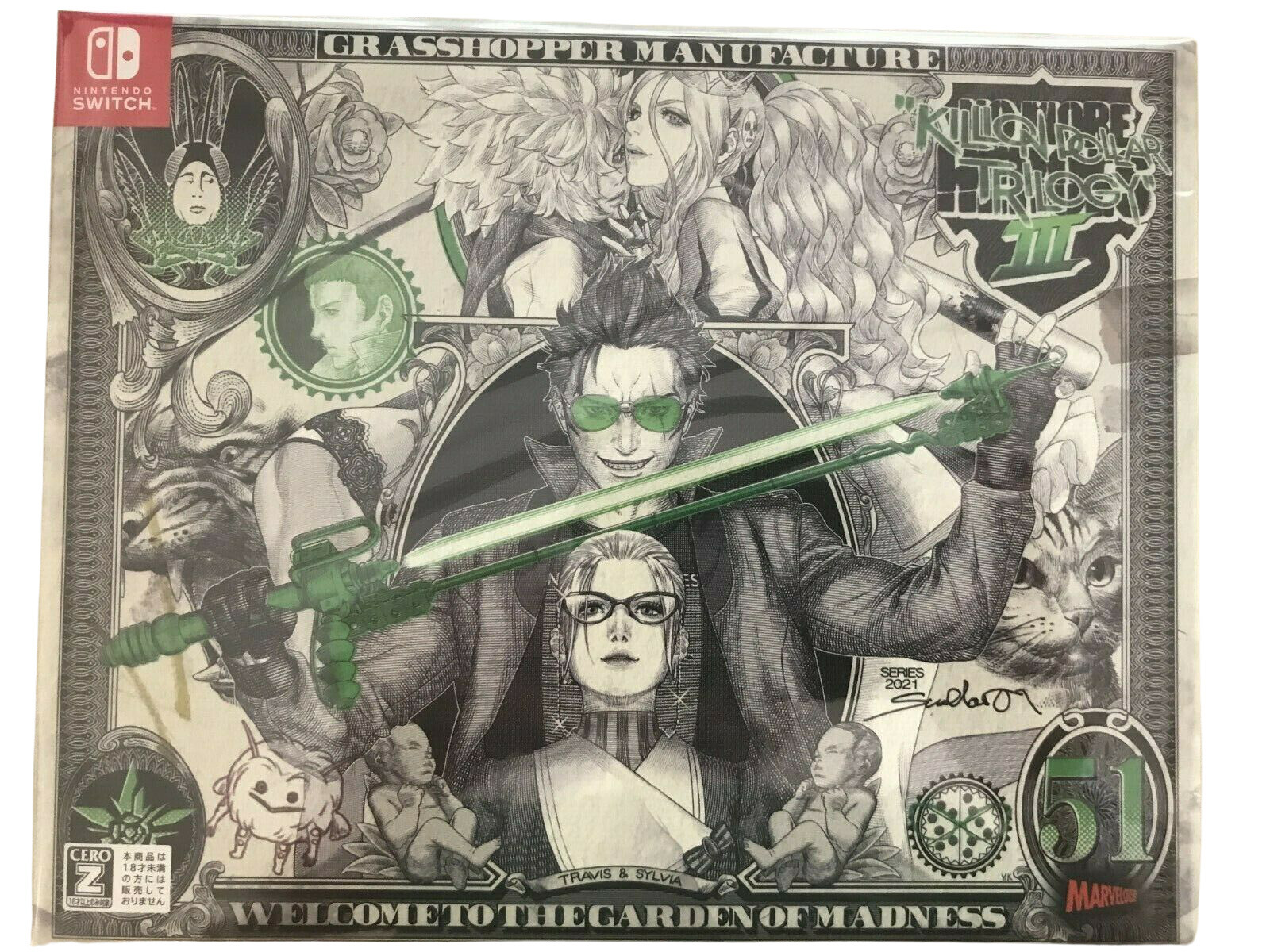 Buy No More Heroes 3 Killion Dollar Trilogy Limited Edition