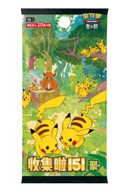 PRE ORDER】Pokemon TCG S-Chinese Collection 151C 4.0 Gather Jumbo