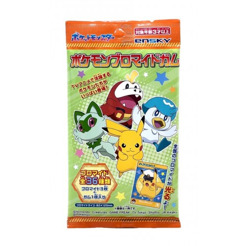 Pokemon Bromide Ensky Japanese TCG TWELVE Sealed Boxes | eBay