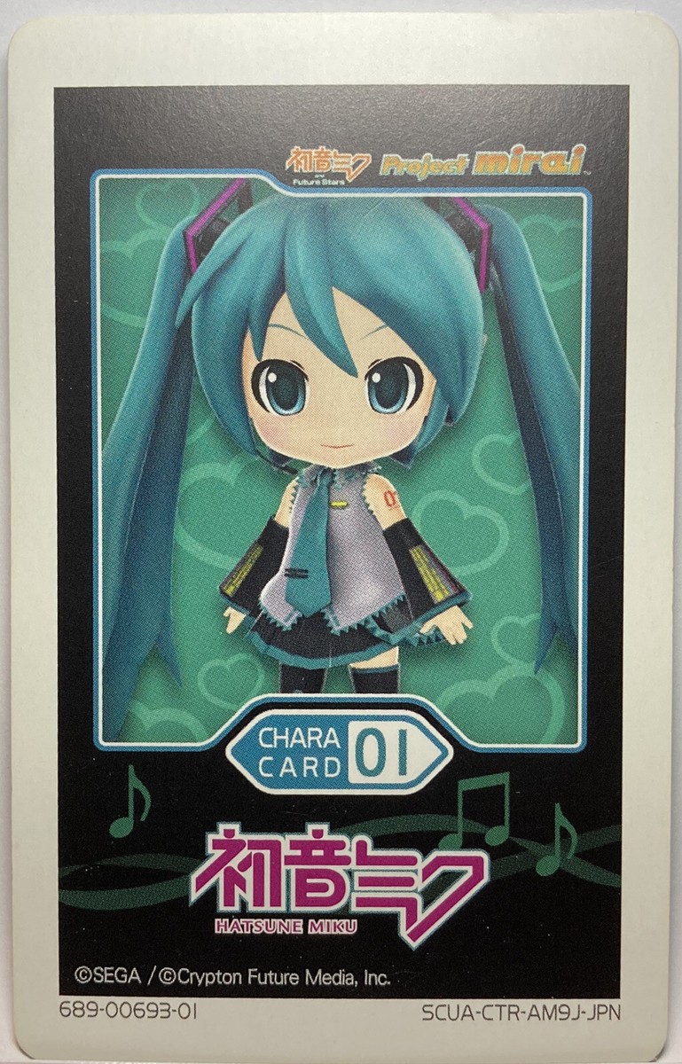AR Cards Hatsune Miku Project Mirai Character Card 01 Hatsune Miku
