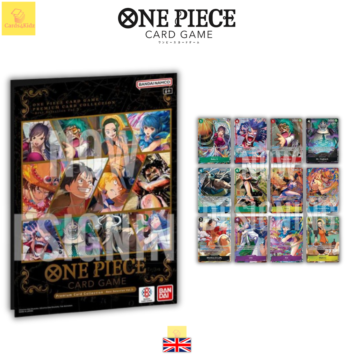 ONE PIECE カードゲーム-BOX3セット