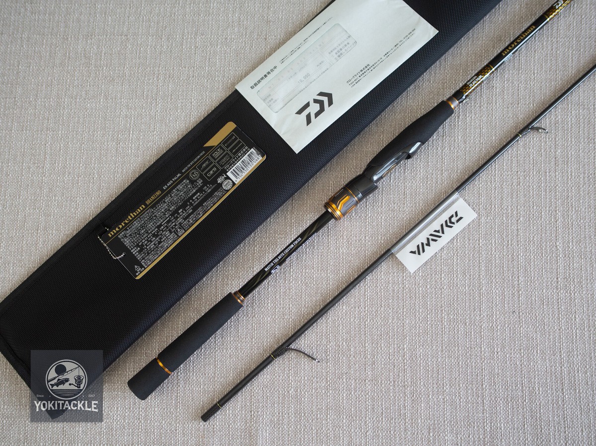 Daiwa Morethan BRANZINO EX AGS 94LML Spinning Rod Shipping From