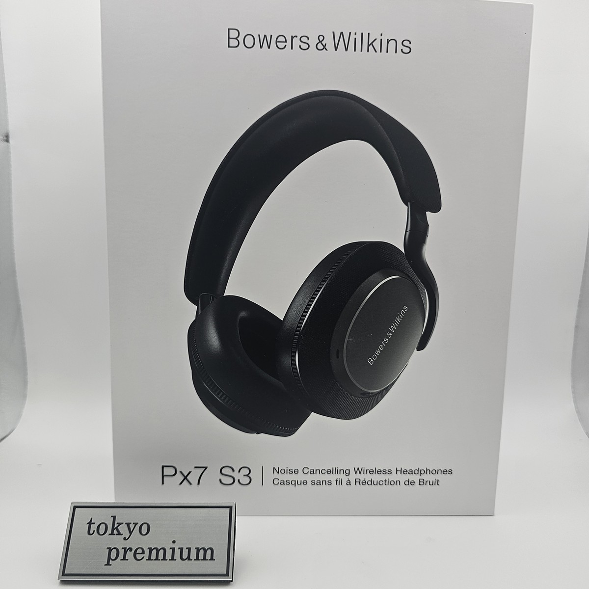 Bowers & Wilkins PX7 S3 Wireless Headphones ANC aptX Lossless DAC