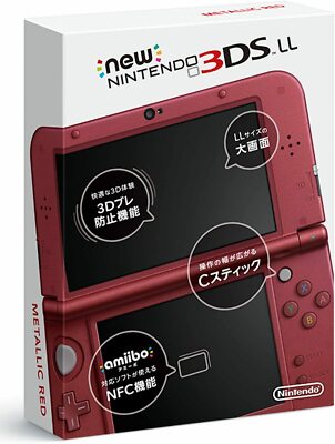 New Nintendo 3DS LL Metallic Red Region JP 4902370529883| eBay