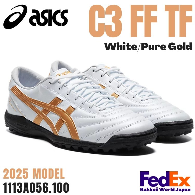 ASICS Soccer Shoes C3 FF TF White/Pure Gold kangaroo leather