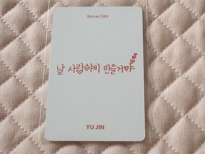 Brave Girls 3rd Mini Album HIGH HEELS Photocard KPOP *READ