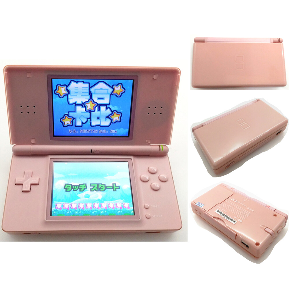 Pink Retrofit Nintendo DS Lite Game Console NDSL Video Game System