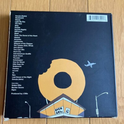 J Dilla / Donuts (45 Box Set) 7