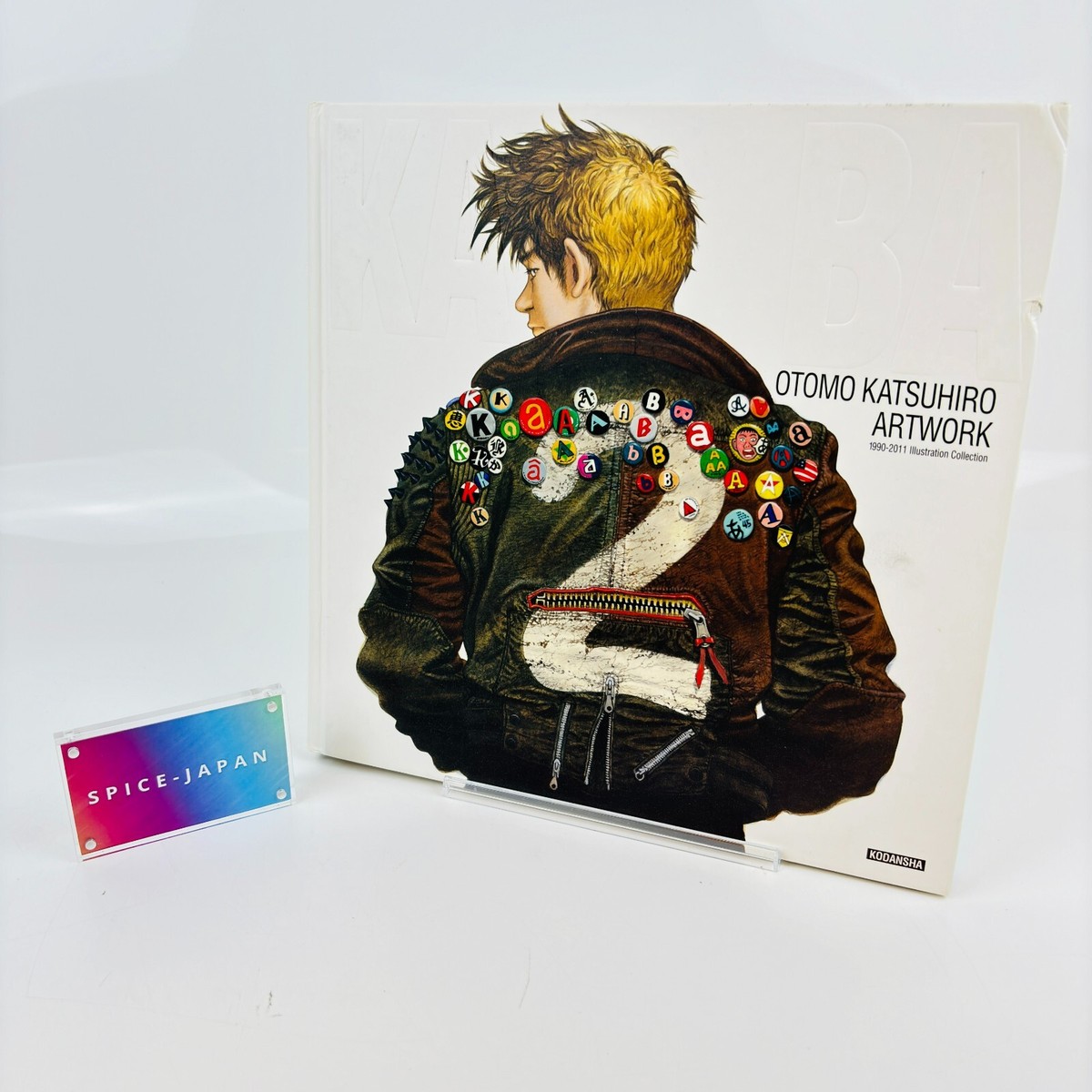 KABA2 OTOMO KATSUHIRO ARTWORK ARTWORK 1990-2011 Illustration