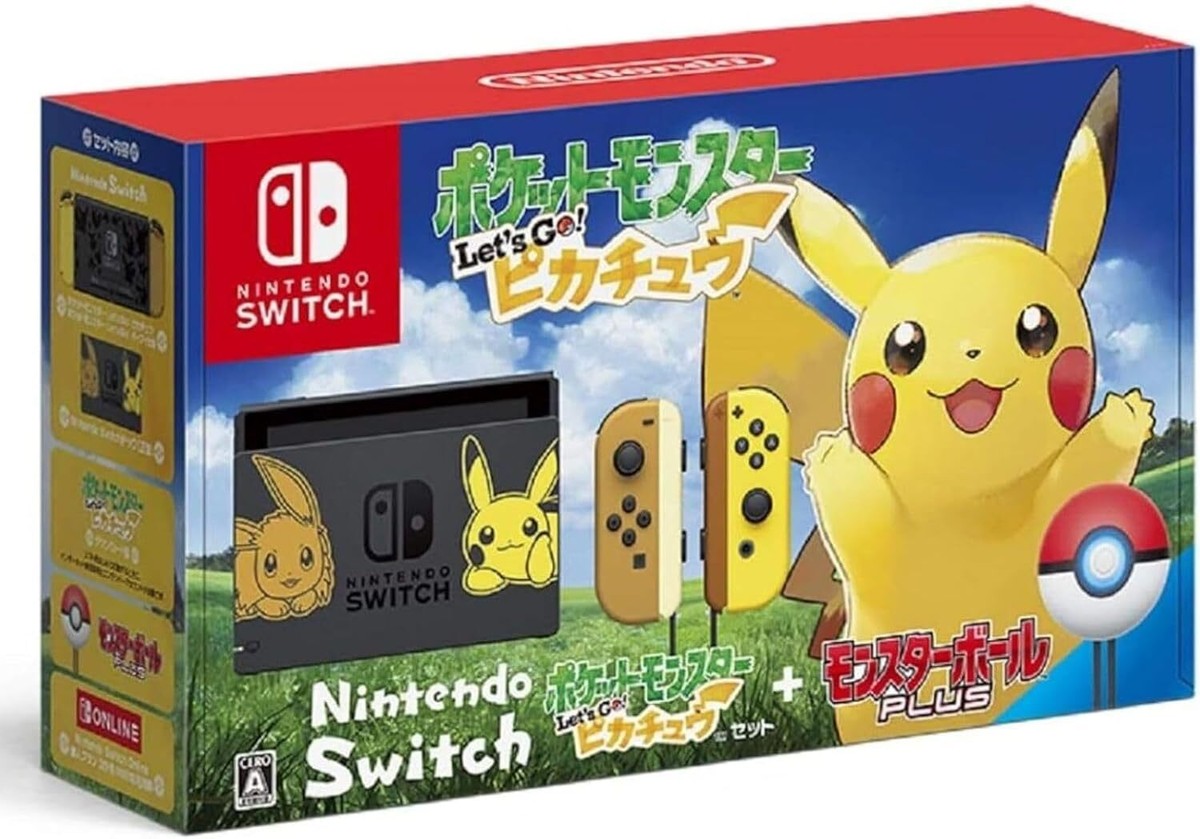 Nintendo Switch Pokemon Let's Go! Pikachu Monster Ball Plus Set
