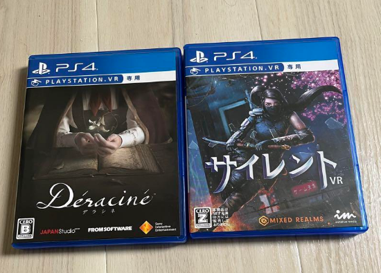 Sony PS4 Console Set Headset PlayStation CUH-ZVR1 For PS VR PSVR