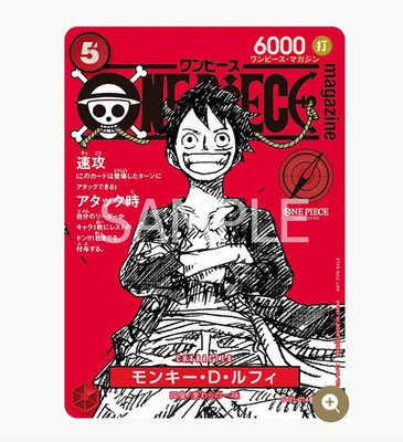 ONE PIECE magazine vol.20 w/ card & booklet Japanese Anime Manga
