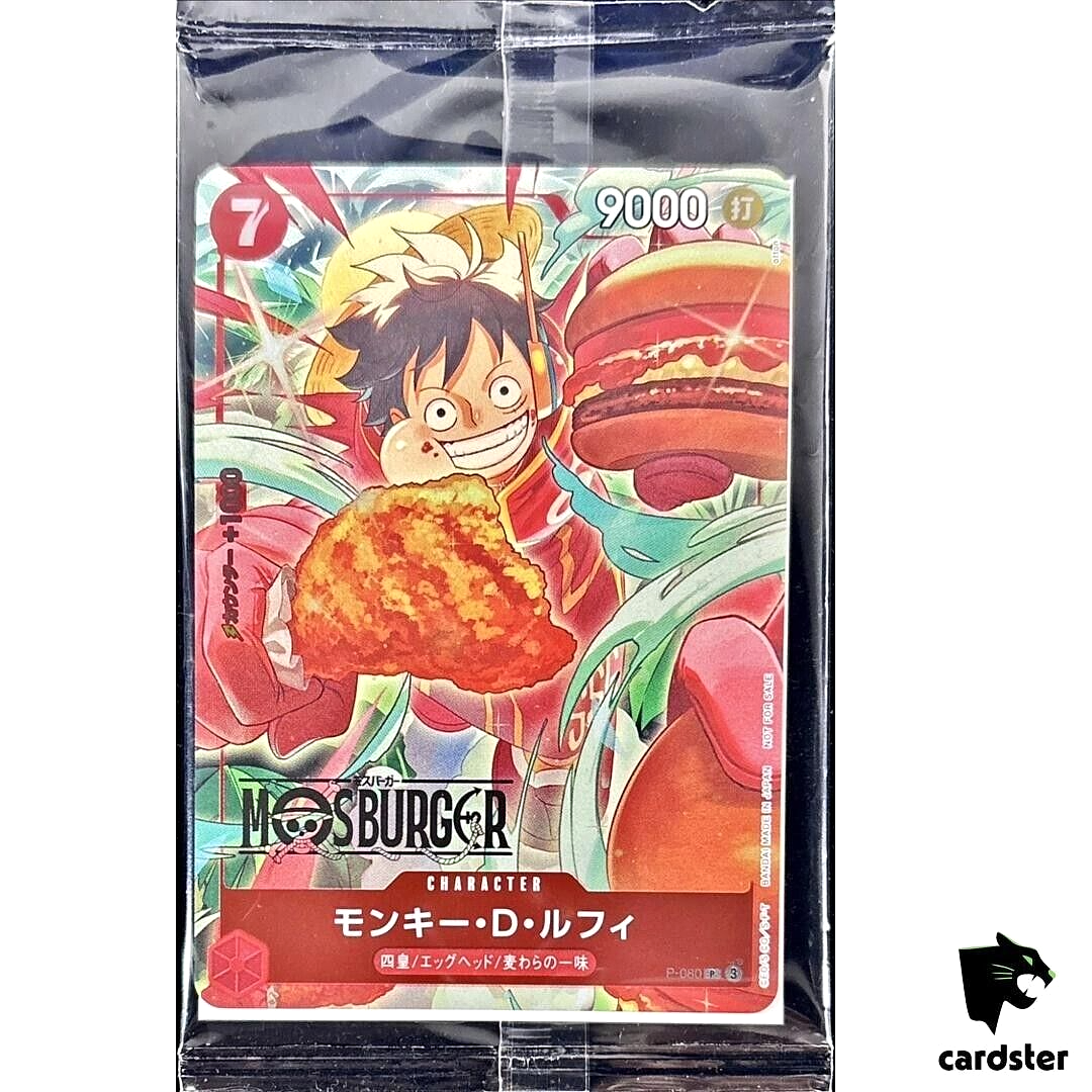 SEALED] Monkey D. Luffy P-080 MOS BURGER [Promo] One Piece