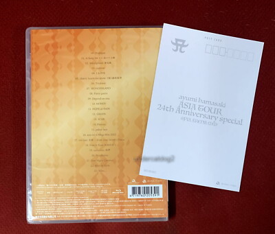 ayumi hamasaki ASIA TOUR 24th Anniversary special @PIA ARENA MM