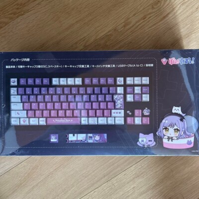 Vspo Gear Gaming Keyboard Runa Shinomiya Edition Used Japan | eBay