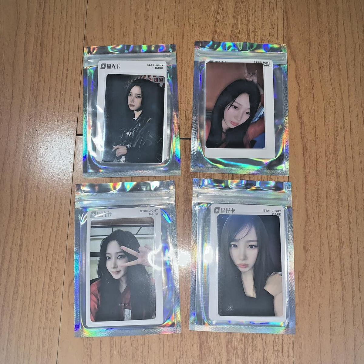 Aespa ARMAGEDDON OFFICIAL STARLIGHT PHOTOCARD QQ MUSIC pob lucky