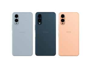 FCNT arrows We2 F-52E (管-8106) FCNT arrows We2 F-52E docomo