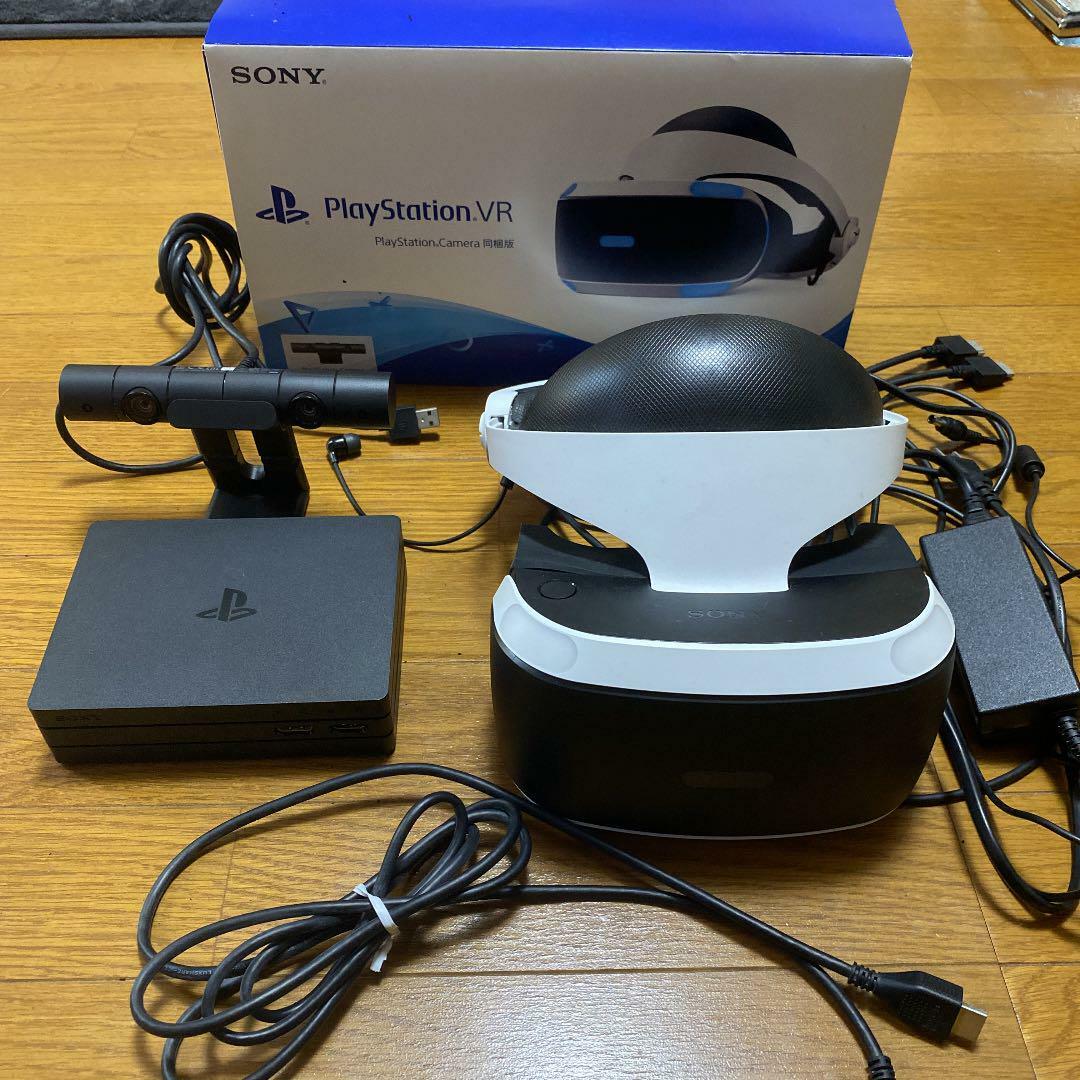 Sony CUHJ-16003 PlayStation VR PSVR PS4 Virtual Reality Camera