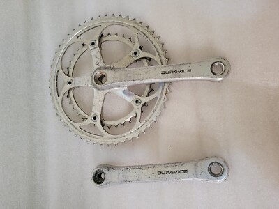 Vintage Shimano Dura Ace FC-7402 Alloy Road Bike Crankset 170mm 53