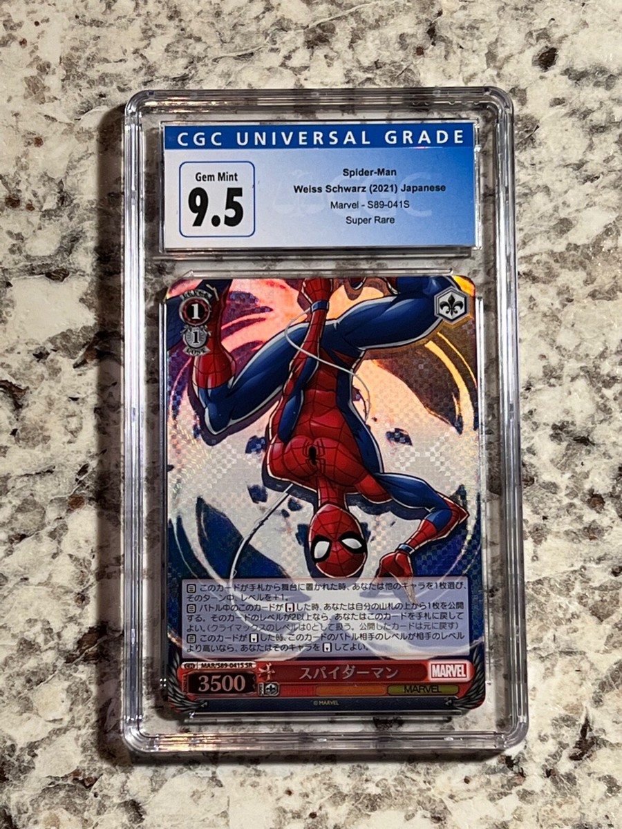 Spider-Man Super Rare Marvel Weiss Schwarz TCG CGC 9.5 GEM MINT