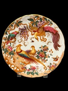 Royal Derby China | eBay