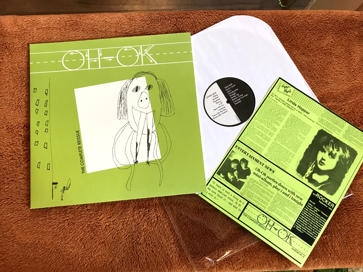 LP OH-OK The Complete Reissue '21 re '82-84 lynda stipe REM GA