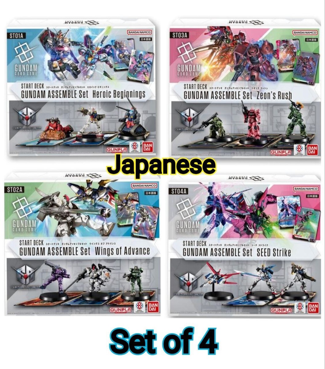 Gundam Card Game Starter Deck Gundam Assemble Set/All 4 types BOX