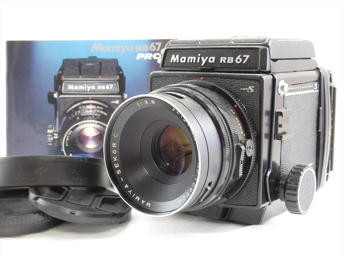 EXC+++!!】Mamiya RB67 pro S Film Camera w/ Sekor C 127mm f/3.8